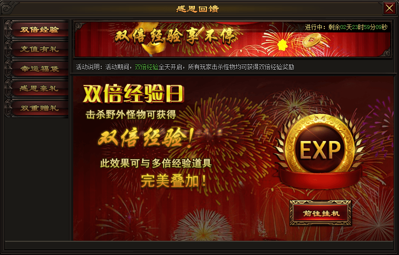 �W(w��ng)퓂����Α� ����W(w��ng)��Α� Λρ�Α�
