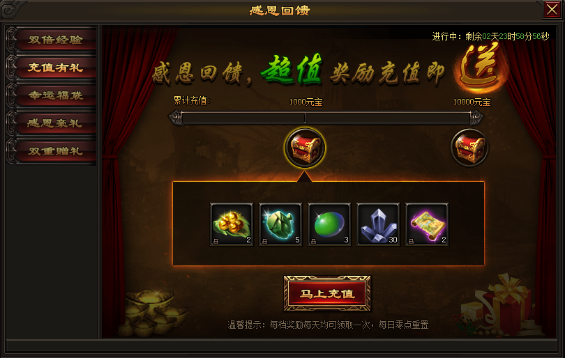 �W(w��ng)퓂����Α� ����W(w��ng)��Α� Λρ�Α�