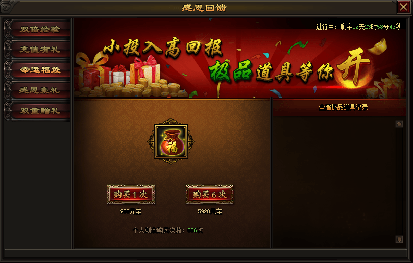 �W(w��ng)퓂����Α� ����W(w��ng)��Α� Λρ�Α�