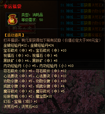�W(w��ng)퓂����Α� ����W(w��ng)��Α� Λρ�Α�