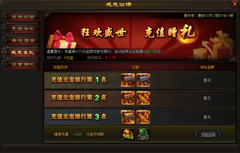 �W(w��ng)퓂����Α� ����W(w��ng)��Α� Λρ�Α�