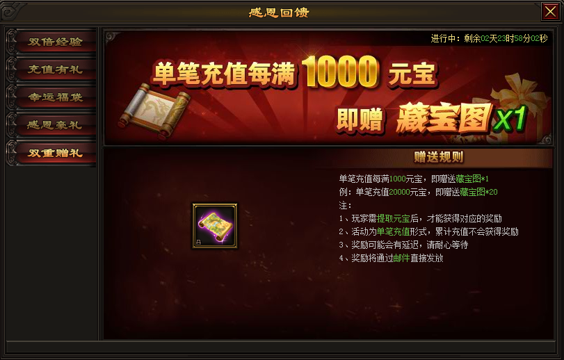 �W(w��ng)퓂����Α� ����W(w��ng)��Α� Λρ�Α�